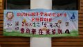 2014 04 26 耆幼樂在笑瑜珈